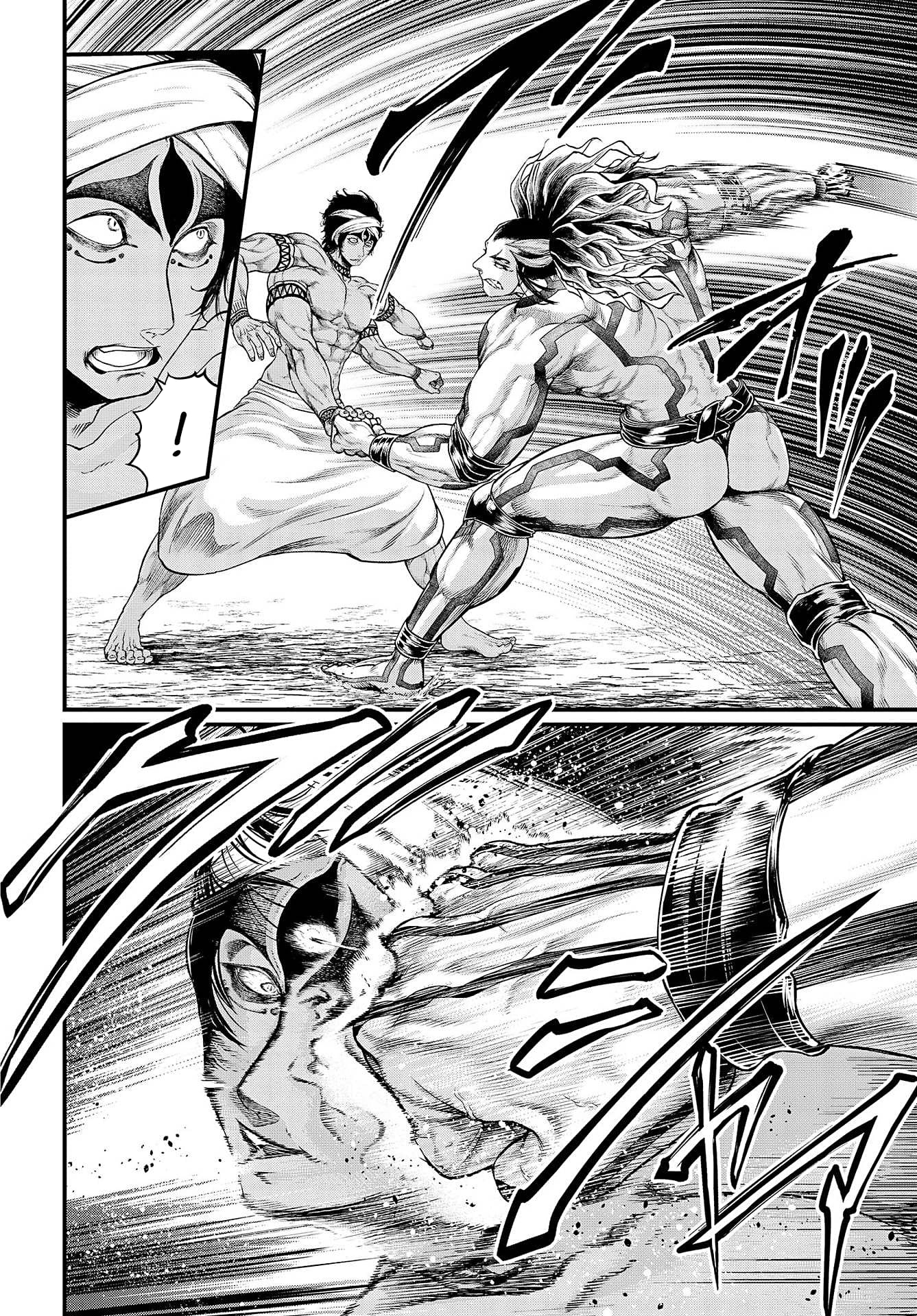 Record Of Ragnarok, Chapter 32 image 21